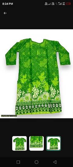 1 PC Woman stitched lawn printed shirt