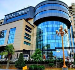 Faisal Town C Block Ground Floor shop is available for sale
Plot# 715 
125 sq. ft
Final 45 lac