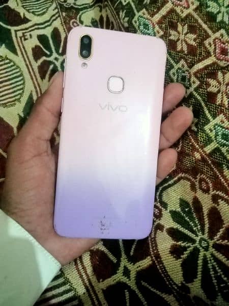 Vivo Mobile 1