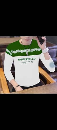 Azadi T Shirts