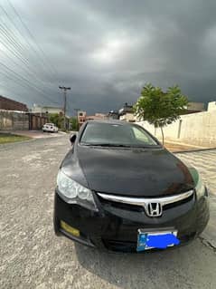 Honda Civic VTi Oriel Prosmatec 2011