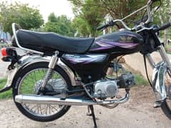 Road prince 70cc 2019 model