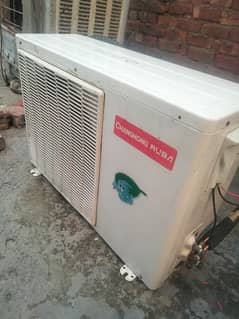 changhongruba DC inverter