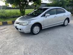 Honda Civic Hybrid 2007