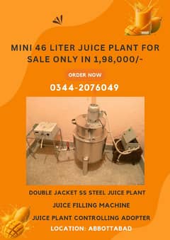 Min 46 Litre Juice Plant For Sale