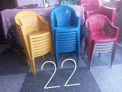 Kids Chair + Teacher Chairs Citizen