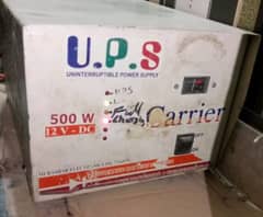 Carrier Company UPS for sale in good condition