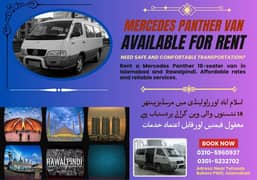 Rent a Van in Rawalpindi, islamabad (0310-5960937)