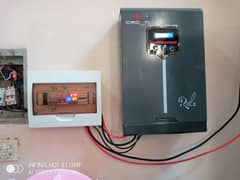 5kW Solar Inverter Without Battery & Without WAPDA