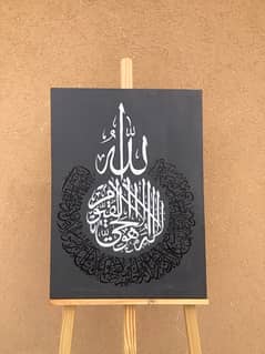 calligraphy paintings