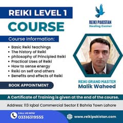 Reiki Pakistan Healing Center