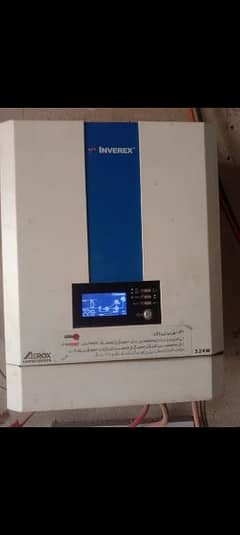 inverex. 3.2  3200watt 4year warranty