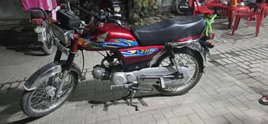 Honda CD 70