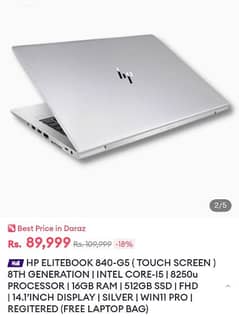 HP laptop touch and type brand new laptop almost