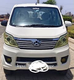 Changan