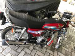 Honda CG 125 2023