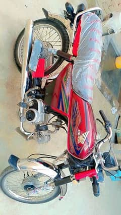 Honda bike 70cc03266809651 urgent for sale model 2020