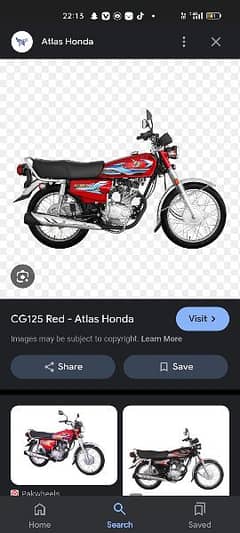 Applied for honda 125 2024 model 2000 Km driven urgent sell krna hai