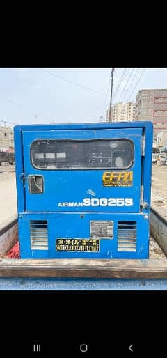 airman  25 ganretor good condition