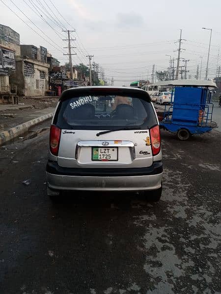 Hyundai Santro 2005 1