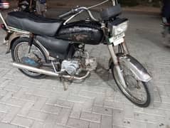 Honda 70 fast hand ha