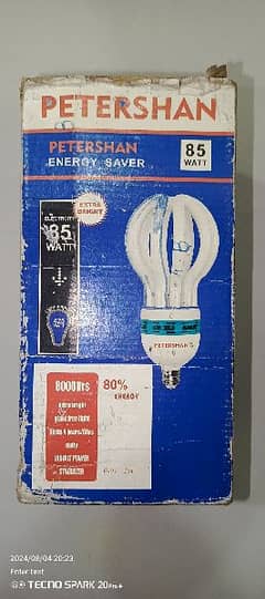 LED Bulb 85 Watts 0