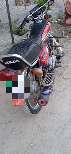 Honda 125 (2014)