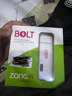 Zong