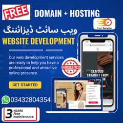 Website Development & Designing
