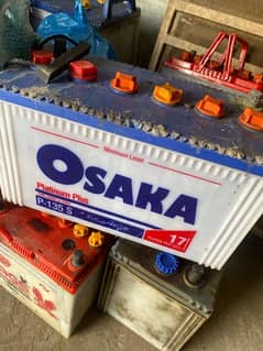 scrap battery purchase and new battery sale