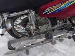 Honda 125 condition wise ok original paper