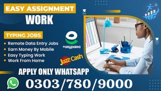 Job For Assignment writing work Part Time/Full Time Daily payments