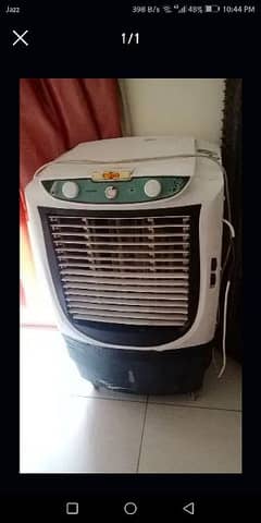 air cooler