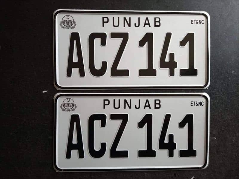 Embossed Number Plates For Car And Bike 2