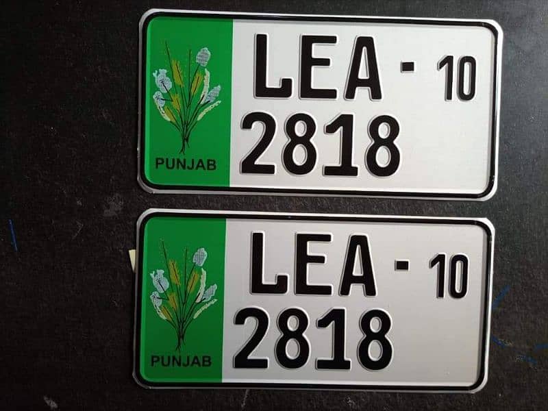 Embossed Number Plates For Car And Bike 4