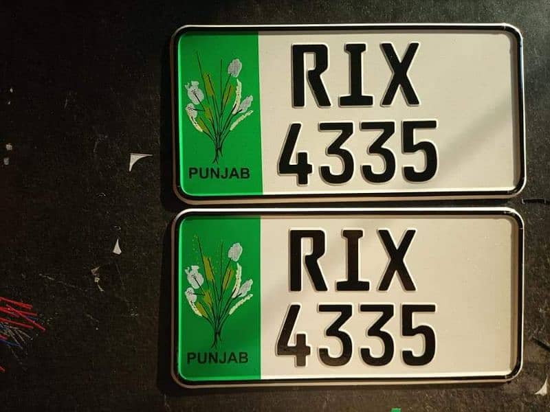 Embossed Number Plates For Car And Bike 5