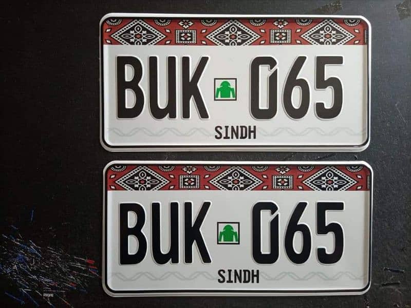 Embossed Number Plates For Car And Bike 6