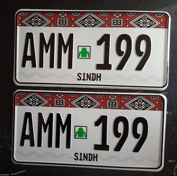 Embossed Number Plates For Car And Bike 7