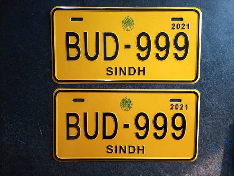 Embossed Number Plates For Car And Bike 9