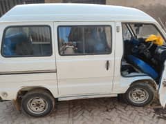 Suzuki Bolan Carry Dabba