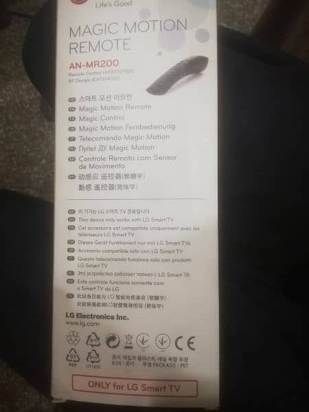 LG Smart magic TV remote 1