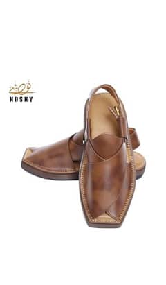 Noshy Premium Kaptaan - Brown Double Shade