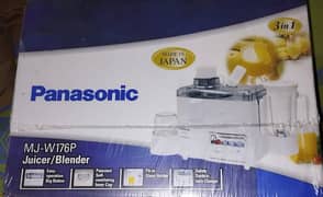 Panasonic Juicer/Blender