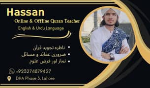 Online Quran Teacher Urdu & English Language