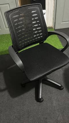 office chair