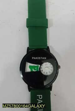 14 August Watch For Kid's