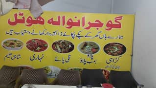 ladies cook required gulzare quaid Rawalpindi