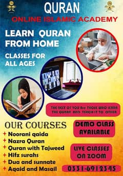 ON LINE QURAN ACADEMY