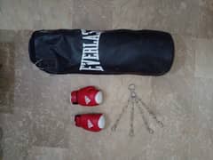 Boxing bag(full set)