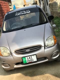 Hyundai Santro 2001 model exchange possible